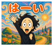 841121271