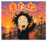841121280