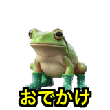 841121285