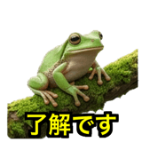 841121288