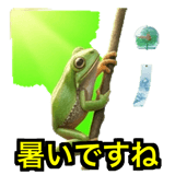 841121297