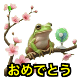 841121298