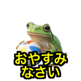 841121303