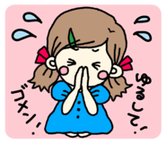 841121381