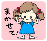 841121389
