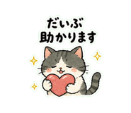 841121534