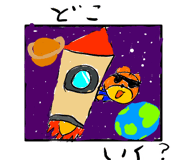 841121615