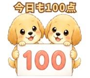 841121672