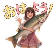 841121707
