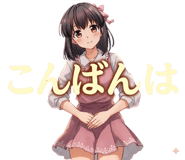 841121711