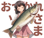 841121712
