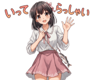 841121724
