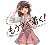 841121731