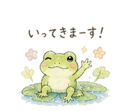 841122281