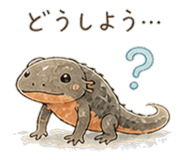 841122292