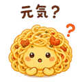 841122381