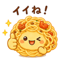 841122385