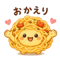 841122390