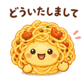 841122398