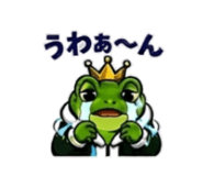 841122405