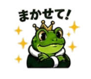 841122420