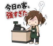 841122456