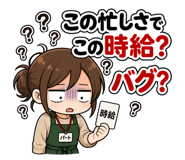 841122462