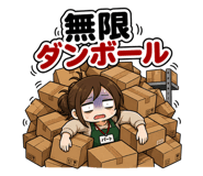 841122463