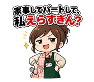 841122479
