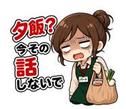 841122481
