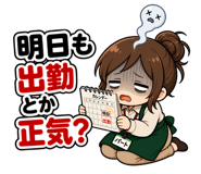 841122484