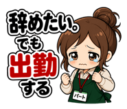 841122485