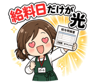 841122487