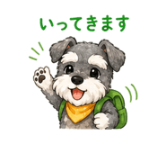 841122507