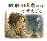 841122782