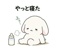 841122913