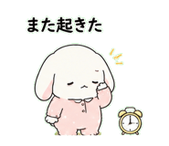 841122914