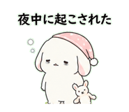 841122915