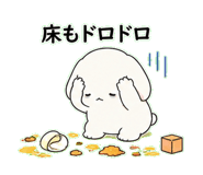 841122920