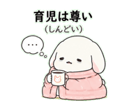 841122928
