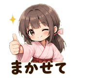 841122950