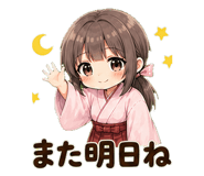 841122956