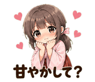 841122964