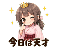 841122965