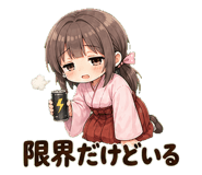 841122967
