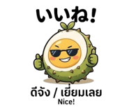 841123080