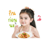 841123138