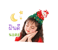 841123148