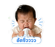 841123309