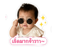 841123312